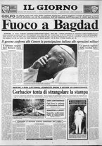 giornale/CFI0354070/1991/n. 14 del 17 gennaio